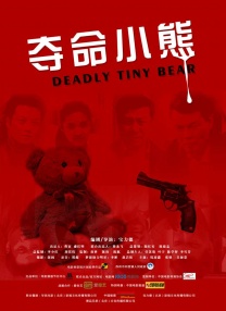 msi键盘